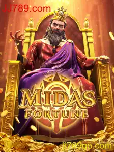 Explorando o Universo de MidasFortune: A Nova Sensação dos Jogos Online