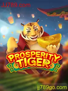 Explorando o Mundo Fascinante de ProsperityTiger
