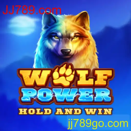 WolfPower: Descubra o Jogo que Está Conquistando o Mundo